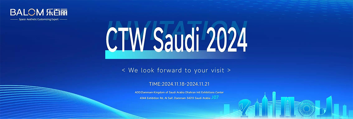 CTW Saudi 2024