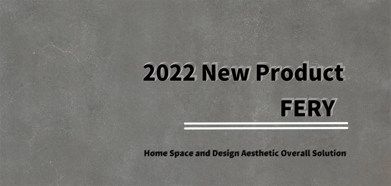 Complexidade simples, remodelar o minimalismo 丨 BALOM 2022 Novo produto FREY Series